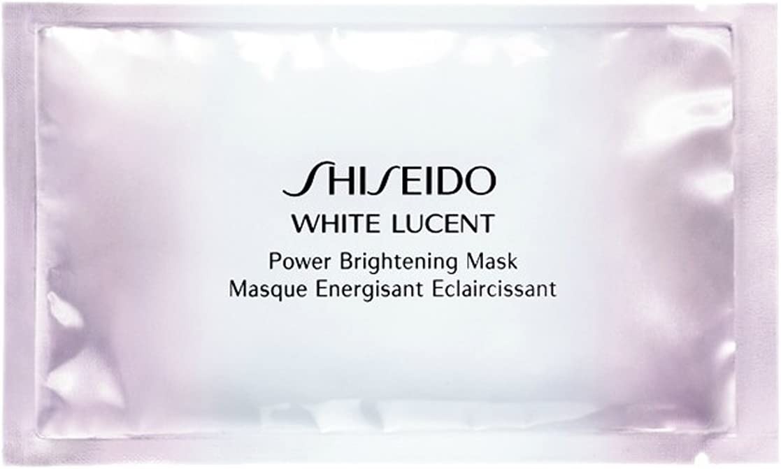 POWER BRIGHTENING MASK